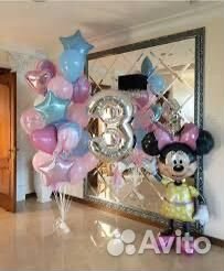 Гелиевые шары