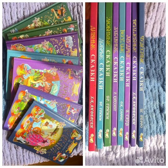 Детские книги