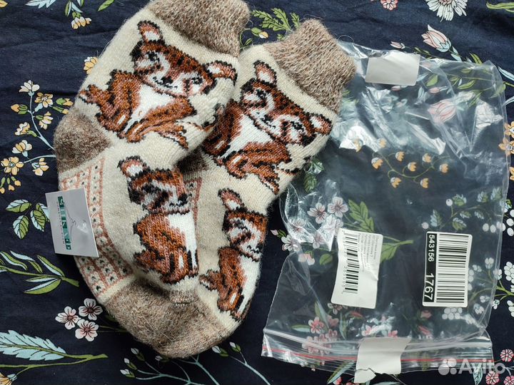 Носки шерстяные 31-34 размер