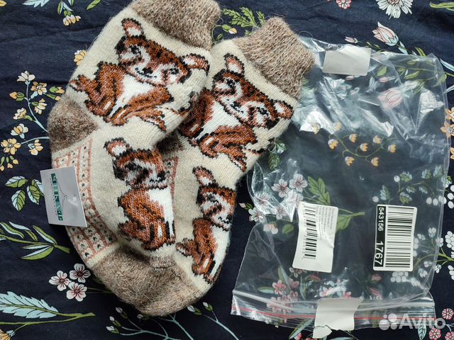 Носки шерстяные 31-34 размер
