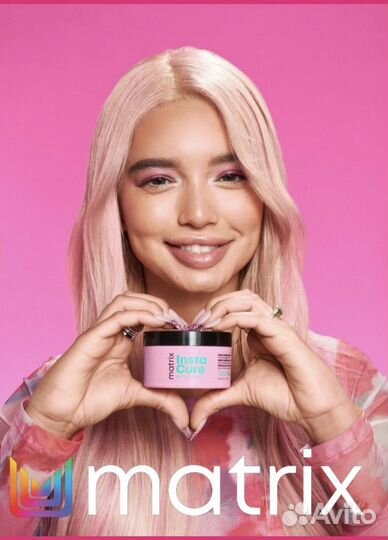 Матрикс закуп