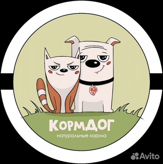 Мясо для собак Компания 