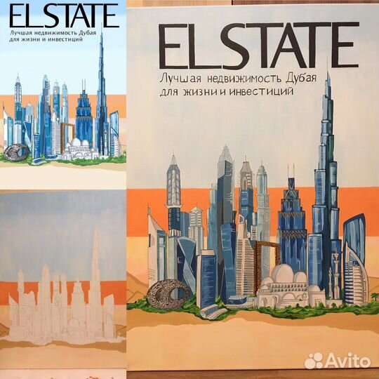 Услуги Художника. Картина на заказ