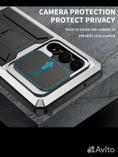 Samsung Galaxy 23 Ultra металлический алюминиевый