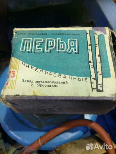 Перья для чернильной ручки