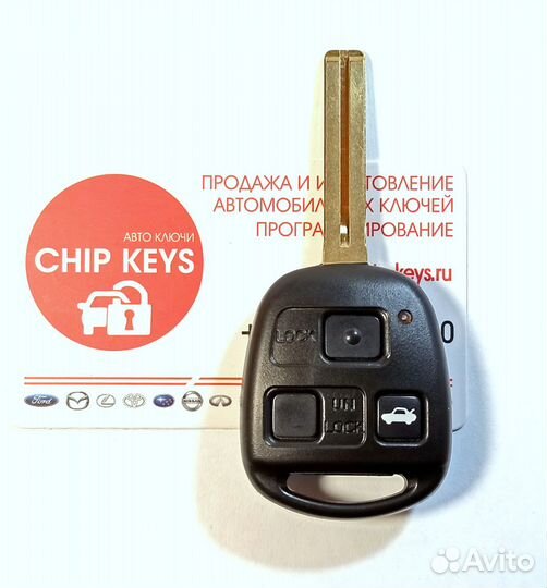 Ключ зажигания Lexus IS200 / ES / GS / 433 Мгц