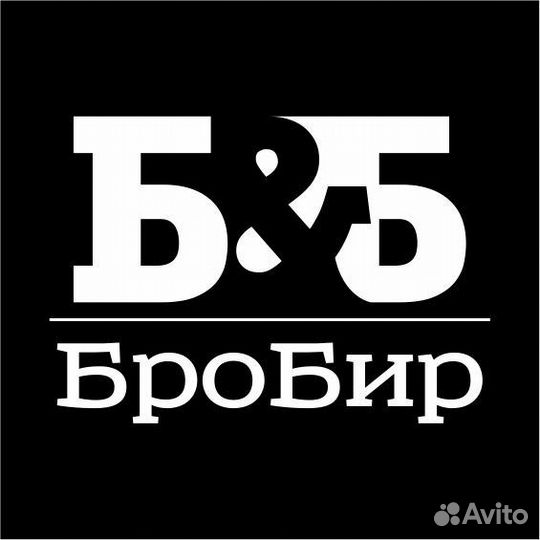 Продавец бармен разливного пива