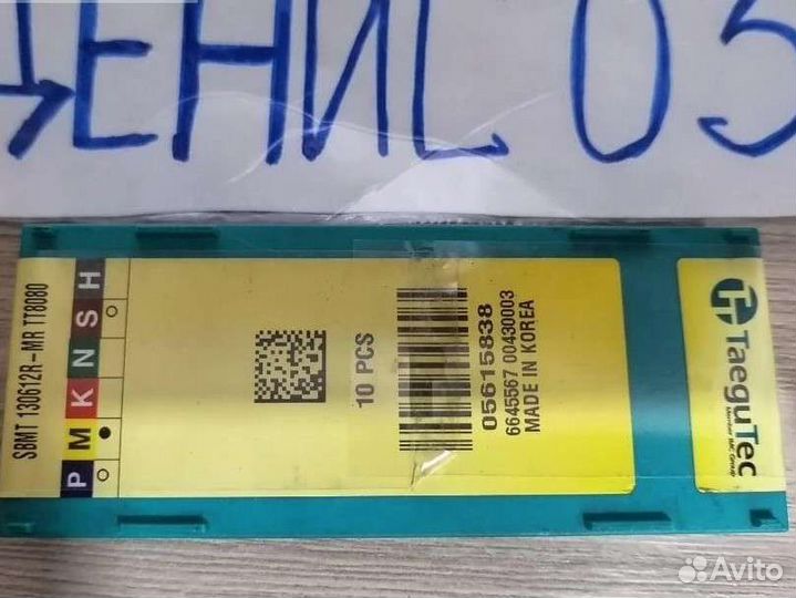 Пластина Taegutec sbmt