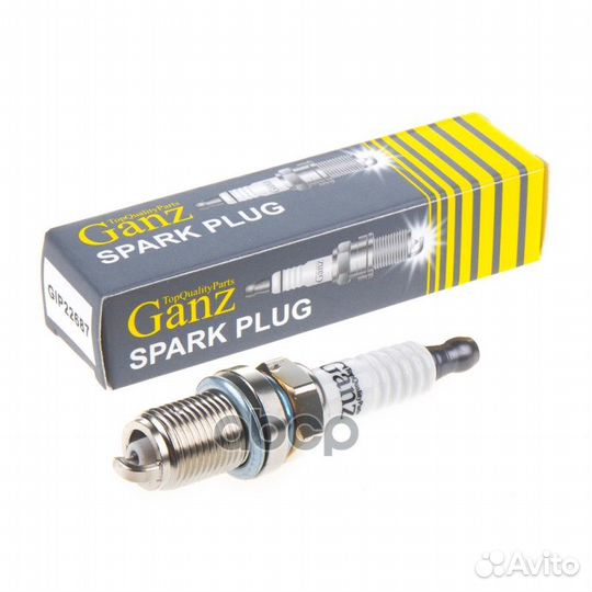 Свеча зажигания (2687) mitsubishi ASX/Lancer 9