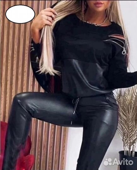 Костюм женский 44/54