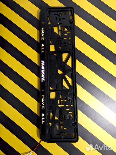 Номерная led рамка с вашим дизайном