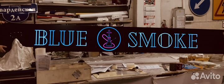 Объемные буквы Световые