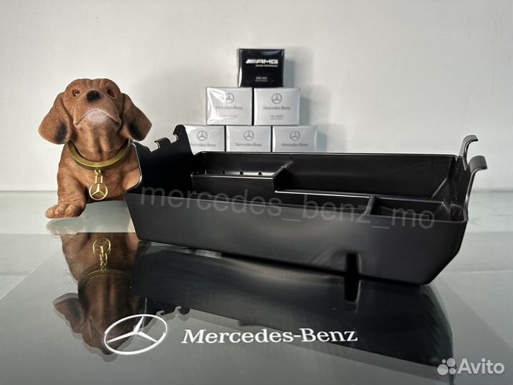 Органайзер в подлокотник Мерседес Бенц