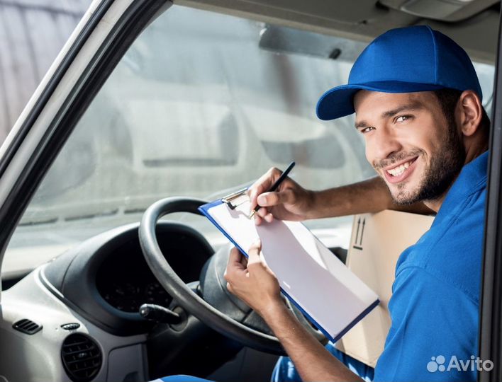 Водитель-экспедитор