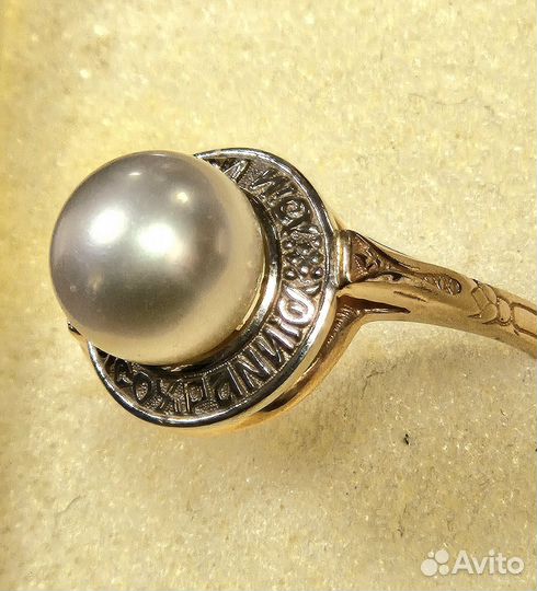 Золотое кольцо Спаси и сохрани,585 пр