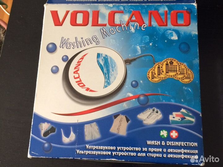 Ультращвуковая стиральная машинка