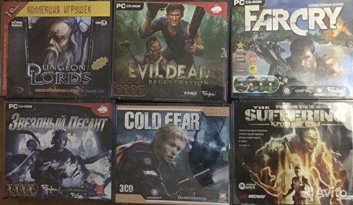 Продам игровые диски для пк