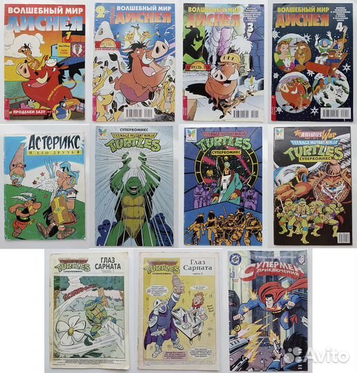 Ретро комиксы