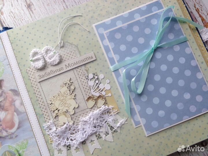 Детский альбом для фотографий