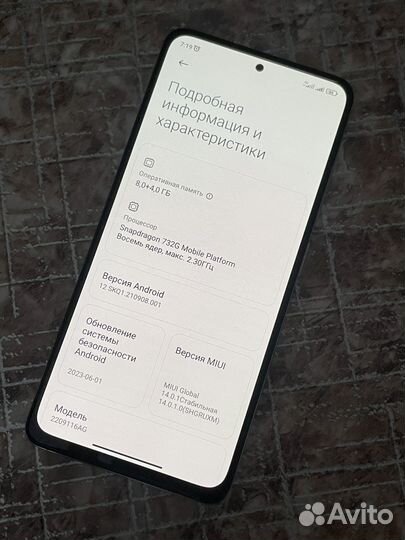 Xiaomi redmi note 12 pro 8/256 гб