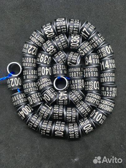 Кольца для голубей отечсвеные