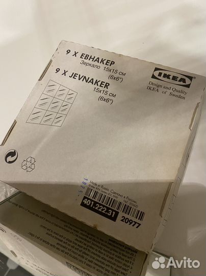 Зеркала икея