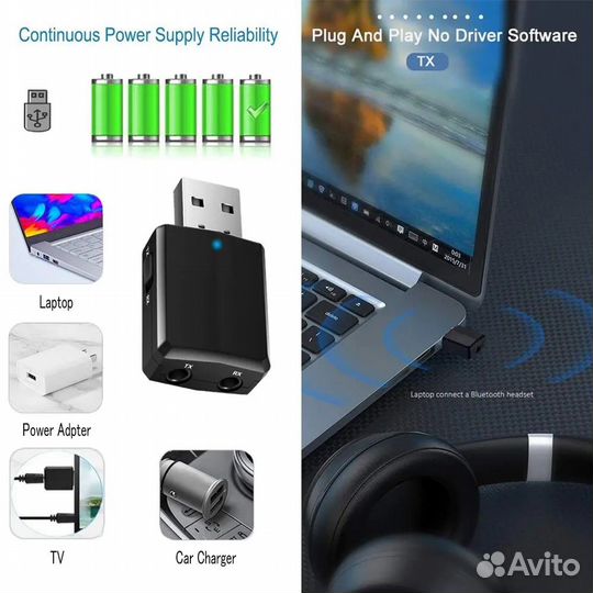 Беспроводной Bluetooth аудио адаптер Kajan