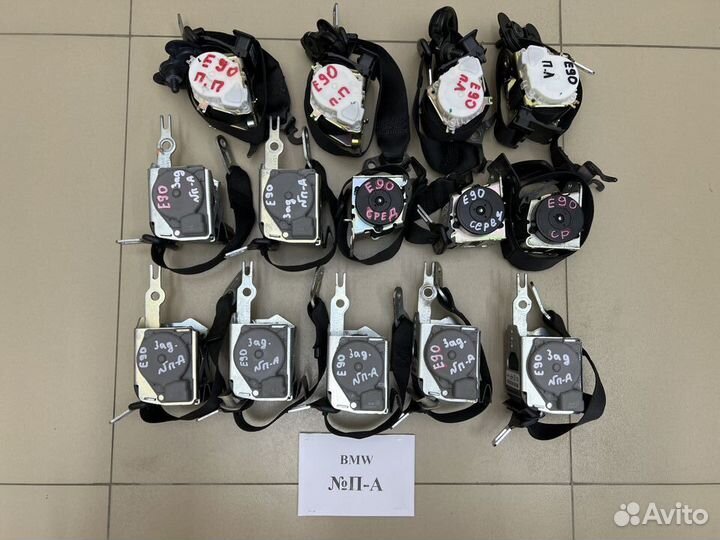 Ремни безопасности BMW 3 E90