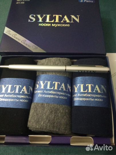 Носки подарочные женские и мужские в коробке