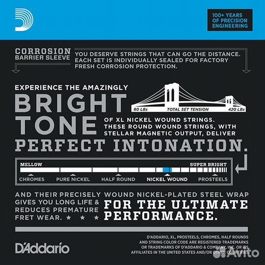 EXL165TP, 45-105, D'Addario 2 комплекта для баса