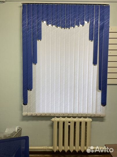 Жалюзи вертикальные