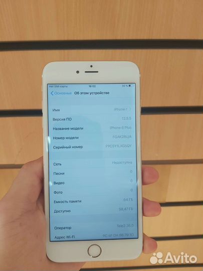 iPhone 6 plus 64 GB