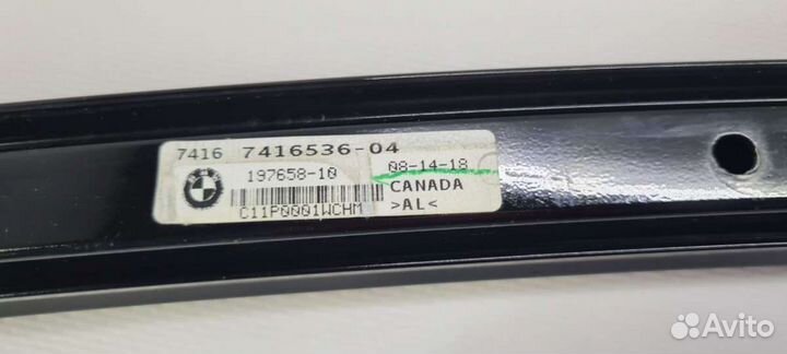 Молдинг (накладка) двери задней правой 74167416536 BMW X4 G02 0