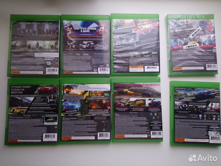 Игры на Xbox One