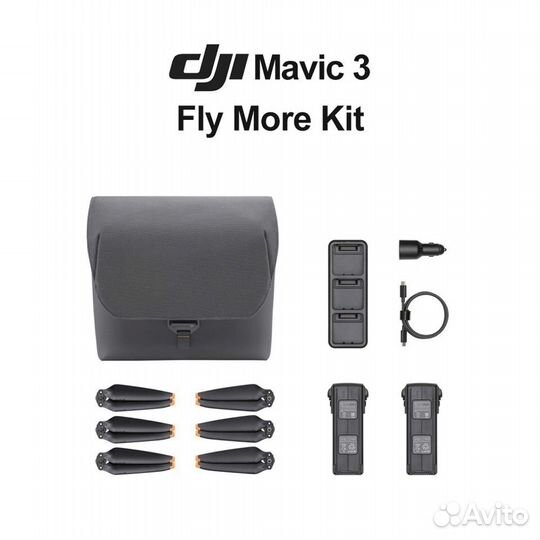Dji Mavic 3 fly more kit