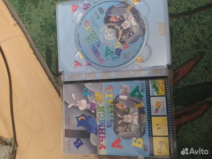 Dvd диски мультфильмы