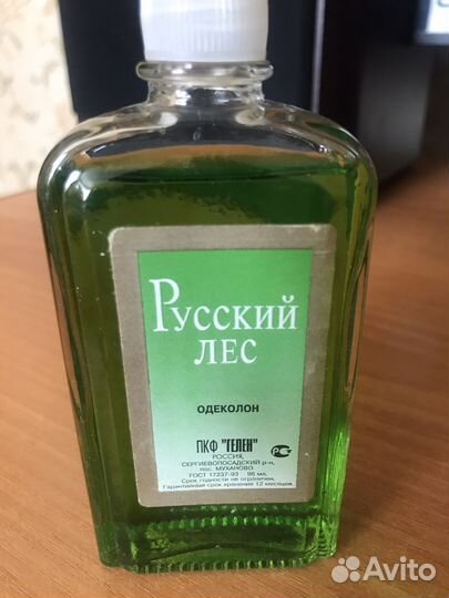 Одеколоны 80-х