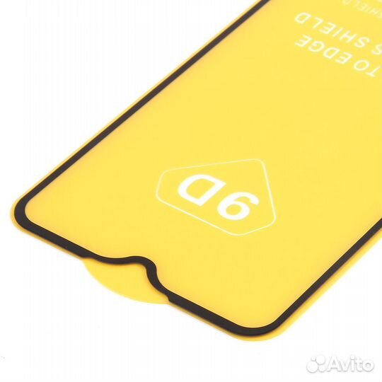 Защитное стекло Samsung Galaxy