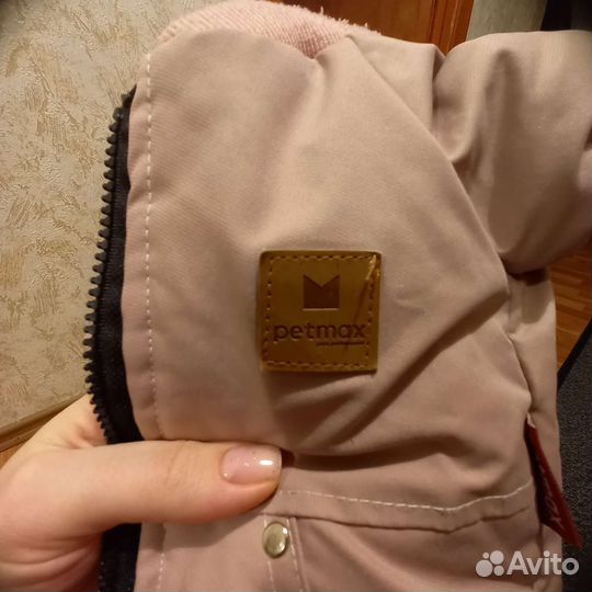 Комбинезон для маленькой собаки зима