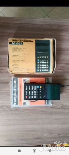 Калькулятор Электроника МК-61