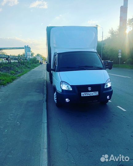 Грузоперевозки