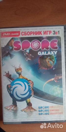 Компьютерные игры диски для пк