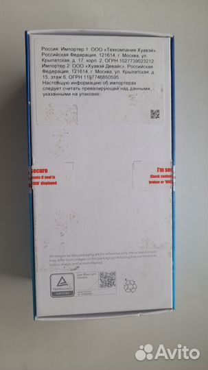 Телефон honor 9A