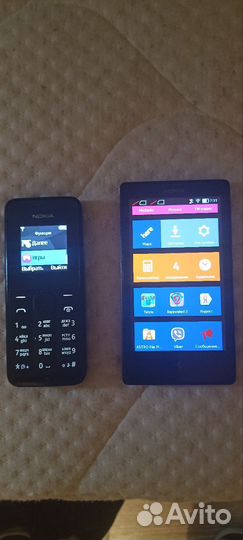 Nokia 150 Dual sim
