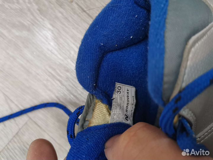 Лыжные ботинки