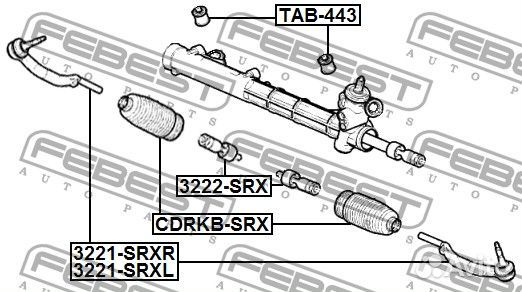 Наконечник рулевой левый