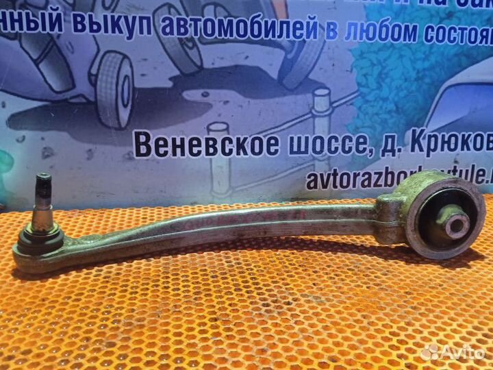 Рычаг передний левый Kia Quoris