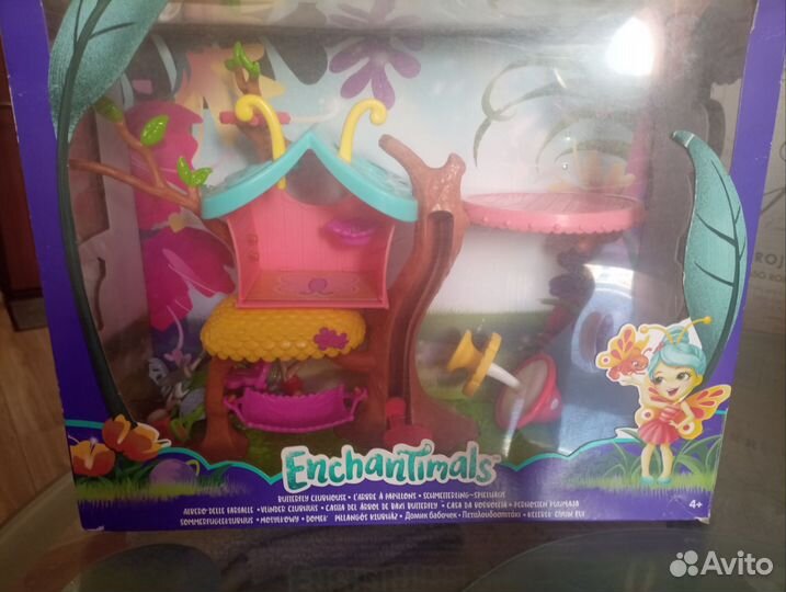 Домик для бабочек. Домик игровой