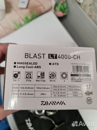 Daiwa 18 blast LT4000-CH