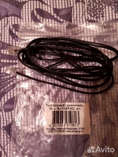 Удлинитель для домашнего телефона